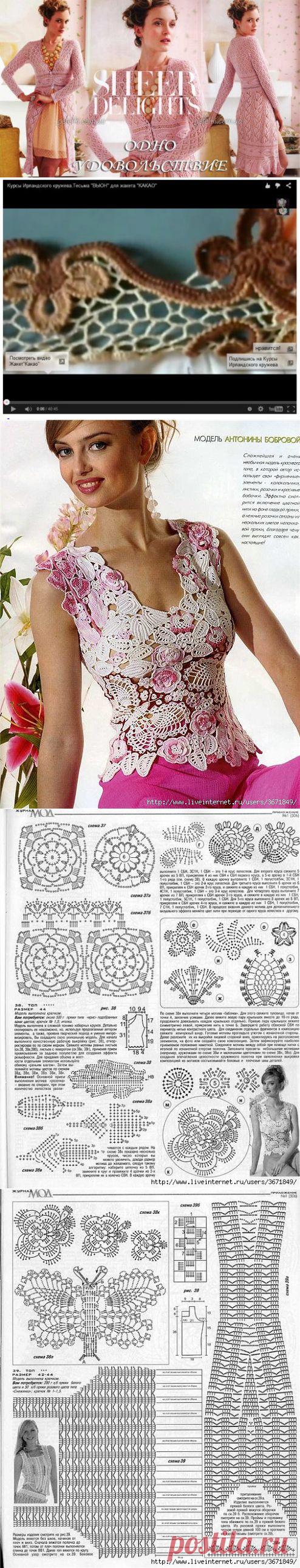 (57) Одноклассники