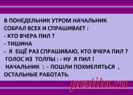 Подобається