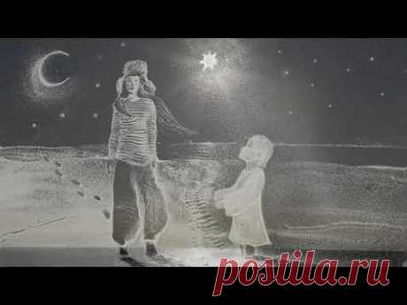 Snow drawing animation by Kseniya Simonova | C Рождеством! Рисование снегом от Ксении Симоновой - YouTube