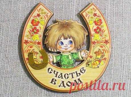 Диалоги