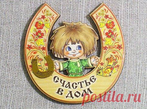 Диалоги