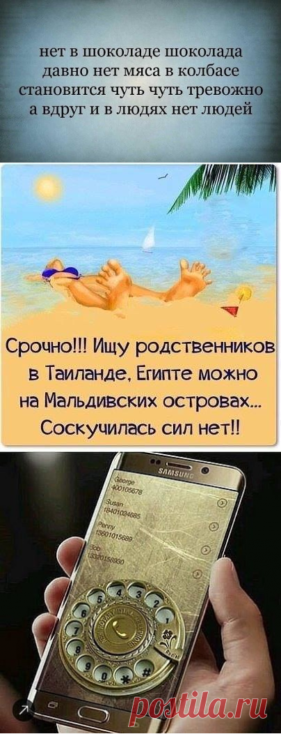 Красноярск: что, где, куда
