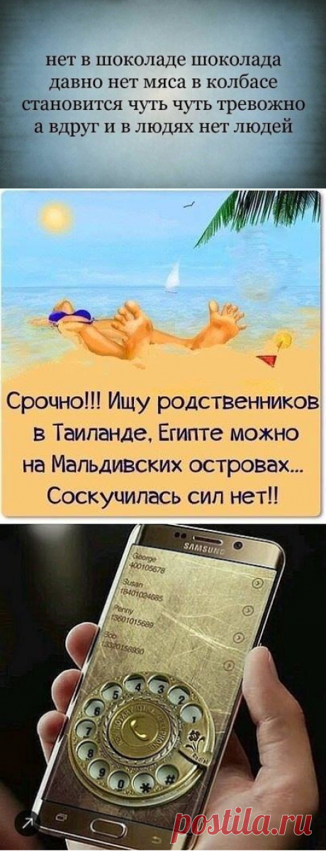 Красноярск: что, где, куда
