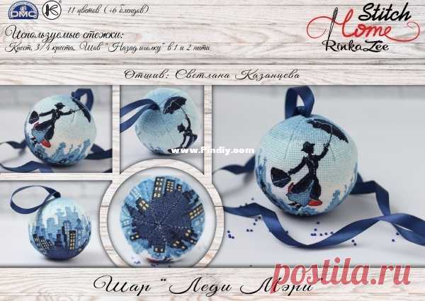 Stitch Home - Ball Lady Mary by Marina Khachanova / RinkaZee - Вышивка крестиком Связь / Скачать (не могу опубликовать только новую ветку, ответ) - Выкройки для вышивки крестиком Сканированные-PinDIY