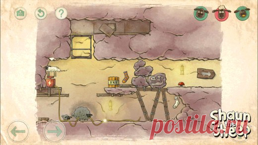 [Sale-iOS] Home Sheep Home 2 Весёлая головоломка, в которой нужно довести домой без происшествий нескольких овечек: Шона, Тими и Ширли. Вас ждет, интереснейший, забавный и добрый логический платформер в нарисованной карандашом графике для iOS устройств. 15 руб. -> Бесплатно Ссылка: ====================== #app_store #распродажа@app_4u22