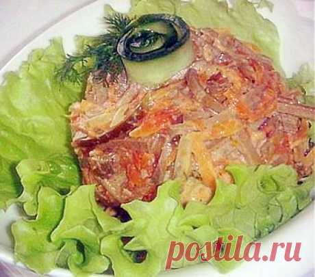 Салат из говяжьей печени с томатами | ГУРМАН