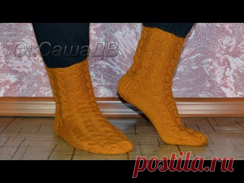 Вязаные мужские носки с косами и усиленной пяткой(42-43р.). Knitted men's sockswith braids.