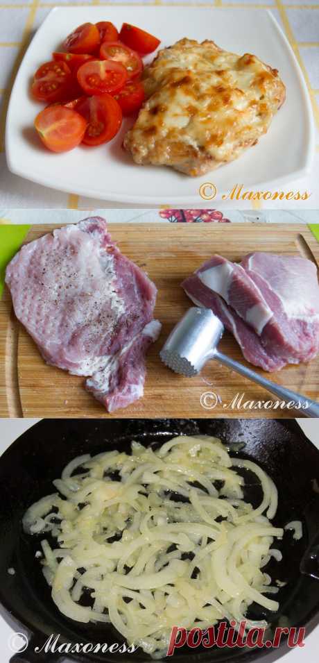 Мясо «Дорожное» .