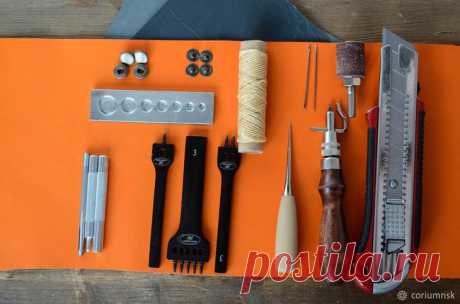 Изготавливаем кошелек из натуральной кожи