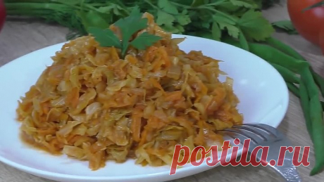 Тушёная капуста. КАК ВКУСНО Потушить КАПУСТУ?!