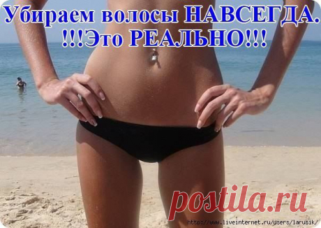 ✺ Все Самое Интересное ✺ | ВКонтакте