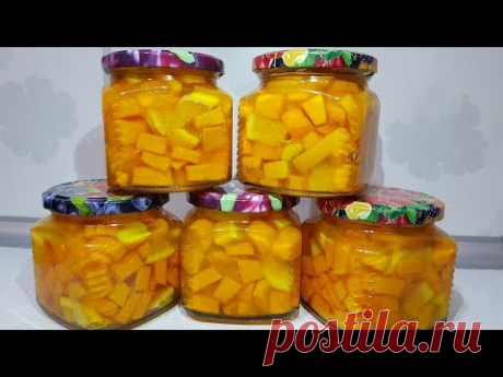 И 50 БАНОК БУДЕТ МАЛО!!! СОЧНАЯ ТЫКВА"Эстонский ананас" НА ЗИМУ с АПЕЛЬСИНОМ!!!