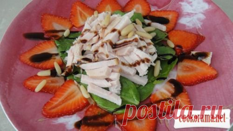 Салат &quot;Клубничный поцелуй&quot; / Испанская кухня / Кукорама — вкусные рецепты!