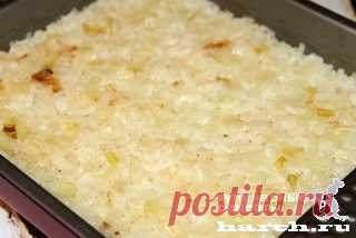 Рис запеченный | Фоторецепт с подробным описанием от Харч.ру