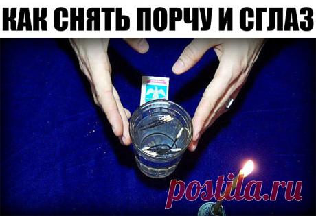 (38) Одноклассники