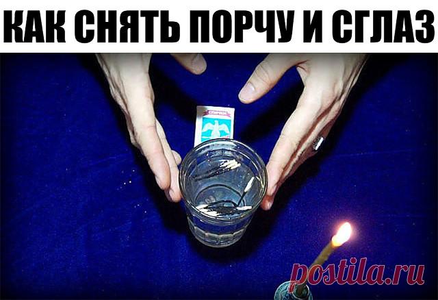 (38) Одноклассники