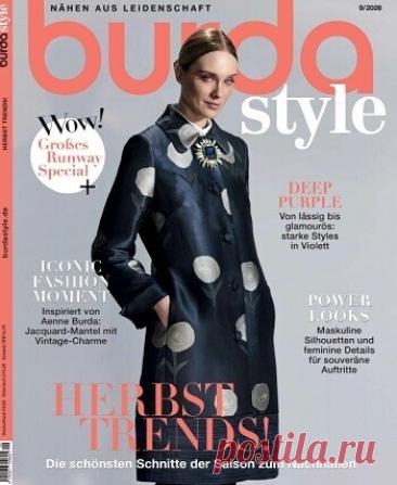 МИР ПРЕКРАСЕН: Burda Style №9 2026