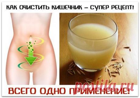 Одноклассники