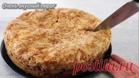Пирог с курицей и грибами
