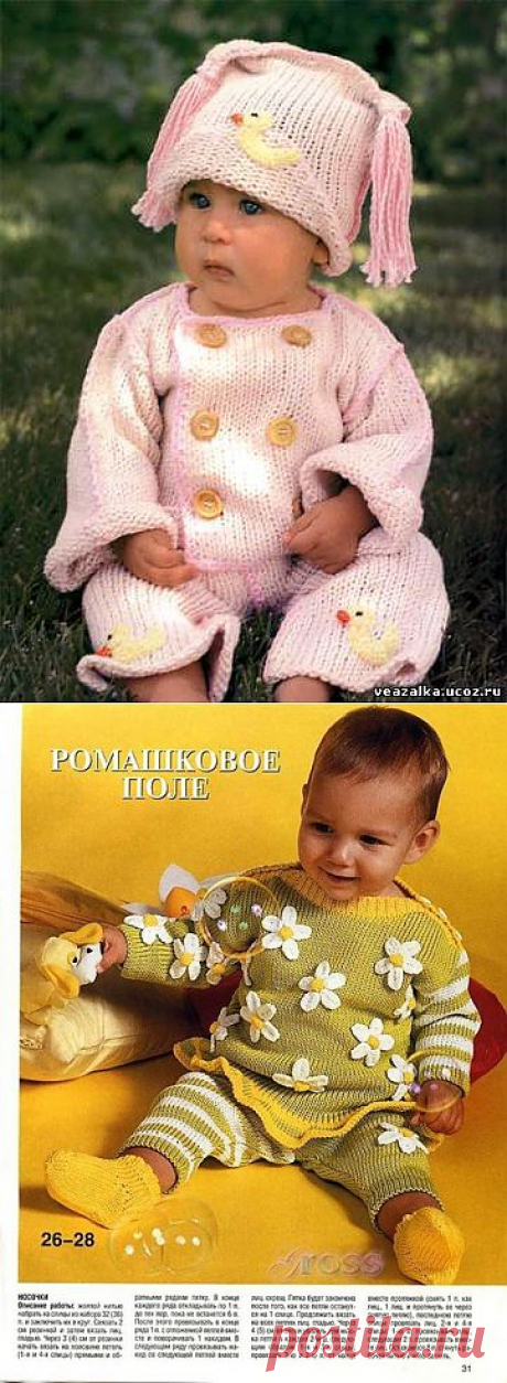 ФОРУМ сайта Мамам о детях