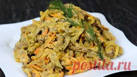 Всего 4 продукта в составе Салата! Готовим на Рождество и Новый Год! Ну Очень Вкусный Салат!