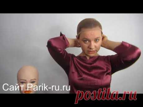 Парик из натуральных волос 0812 Mono. Видеообзор