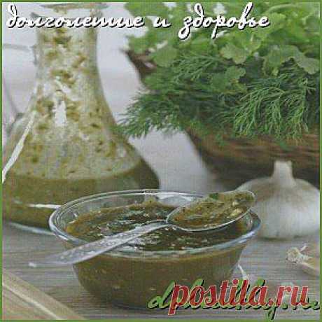 Весенний соус ткемали..