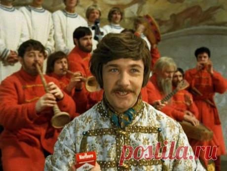 Разговор со счастьем (песня из кинофильма Иван Васильевич меняет профессию)