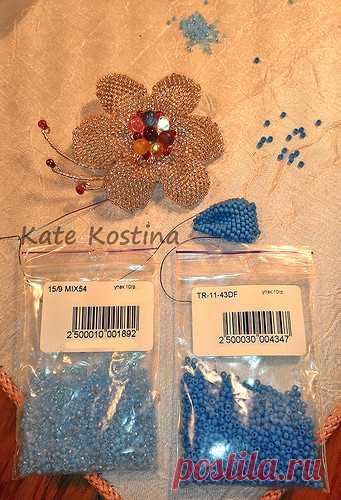 МК Брошь "Хрустальный цветок" / Мастер-классы / Бусинка