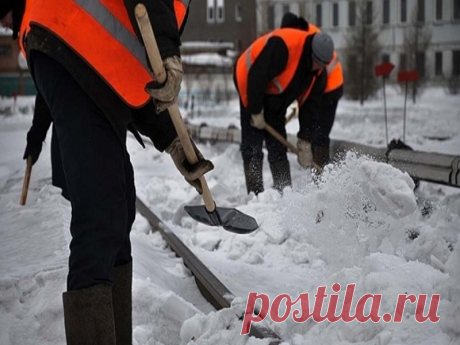 Уборка снега