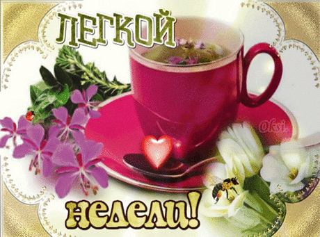 (1) Мой Мир@Mail.Ru