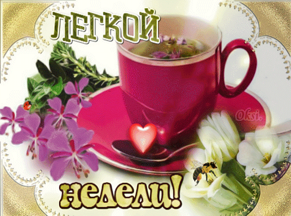 (1) Мой Мир@Mail.Ru