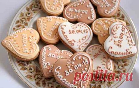 Пряники - Кулинарные рецепты