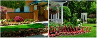 Landscape design 2019: Trends and news from leading experts Landscape design 2019 comes up with option for various styles: starting from Minimalism ending with Japanese. So, let's see what you prefer the most.