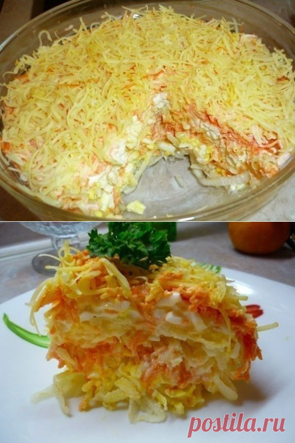 САЛАТ «ФРАНЦУЗСКИЙ» / Болталка / Кулинария