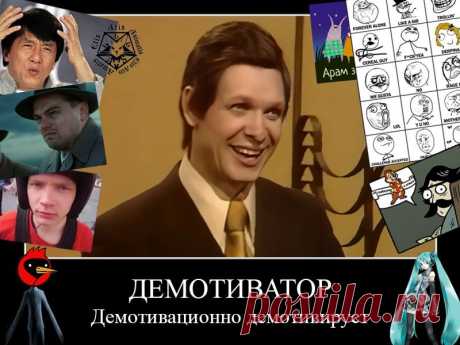 «Ололо» и «Олололо пыщ пыщ» — что это значит? https://b-red.ru/ololo.html