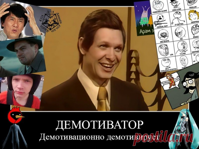 «Ололо» и «Олололо пыщ пыщ» — что это значит? https://b-red.ru/ololo.html