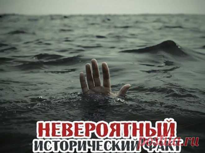 В начале двадцатого века один шотландский фермер возвращался домой и проходил мимо болотистой местности. Вдруг он услышал…