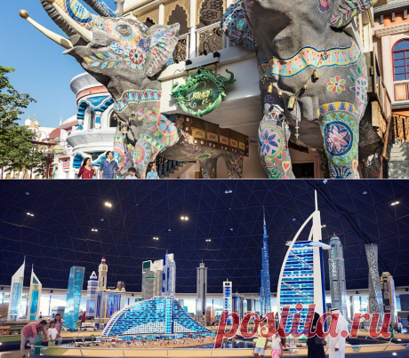 Dubai Parks and Resorts вместе с туроператором Coral Travel