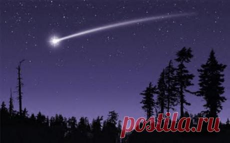 Почему «падают звезды»?