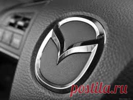 MAZDA - двойник или АВТОХЛАМ?! 

https://www.youtube.com/watch?v=rLJcxTyPAUM