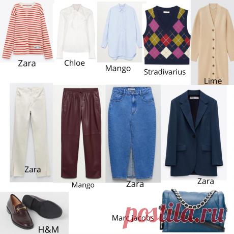 Показываю как целый месяц носить одни и те же вещи и выглядеть по-разному
Приветствую всех читателей Дзена! Каждый день мы носим одни и те же вещи и часто выглядим скучно и однообразно. Сегодня я покажу вам как имея в своём гардеробе всего 11 вещей, можно выглядеть каждый день по — новому и транслировать разное настроение. Все вещи из магазинов масс-маркета, кроме белой блузы Chloe и сумки Marc Jacobs. […]
Читай пост далее на сайте. Жми ⏫ссылку выше