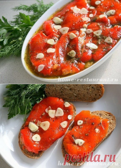 Маринованный запеченный перец : закуска — достойная празднично стола! | Домашний Ресторан