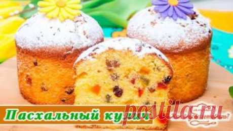 Вкуснейший пасхальный кулич, без замеса руками