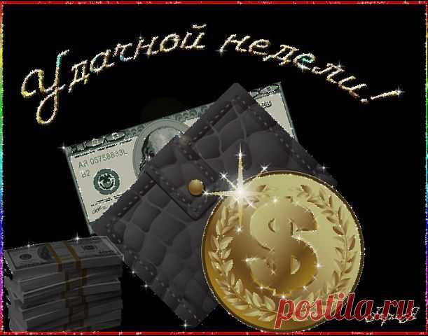 Наталья Быстрых
61 год, Украина, Горловка
