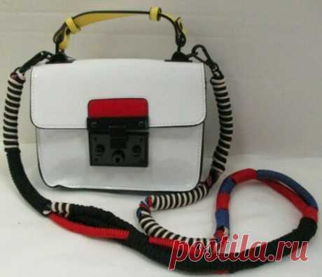Steve Madden Crossbody Top Handle Flap Push-Lock Braided Twisty Strap Clutch X 889487373186 | eBay