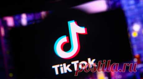 Соцсеть TikTok оштрафовали на 4 млн рублей за неисполнение предписания Роскомнадзора. Суд в Москве назначил TikTok штраф в размере 4 млн рублей за неисполнение предписания Роскомнадзора. Читать далее