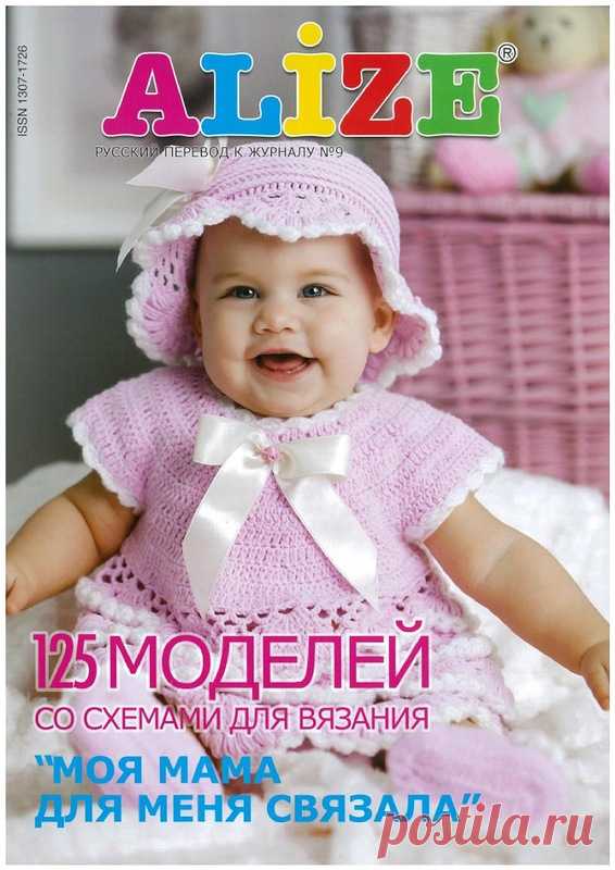 Ziureti kiti | Записи в рубрике Ziureti kiti | Дневник Liepa_Osinka