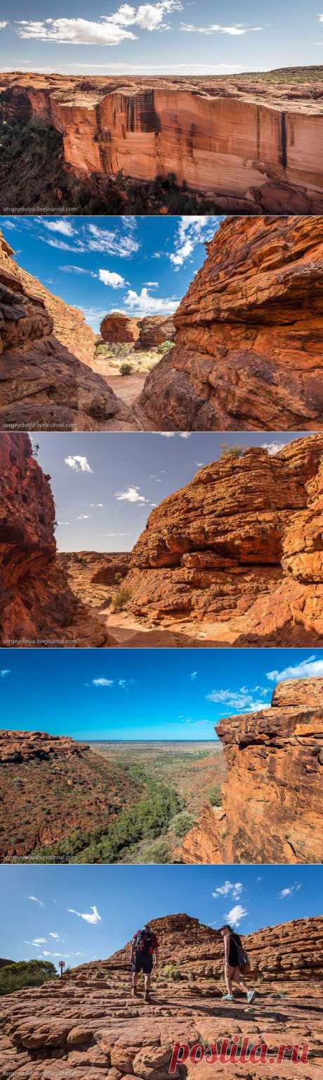 Королевский Каньон / Туристический спутник