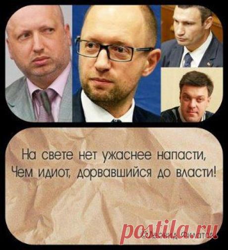 Интересные новости